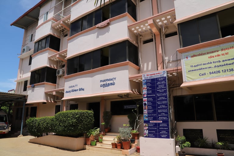 Peace Health Centre