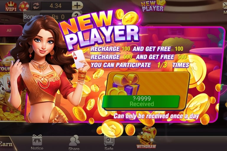 Download 3ptti free new game Pakistan 