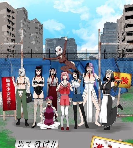 Oideyo Mahou Shoujo-mura (Fuhou Senkyo)