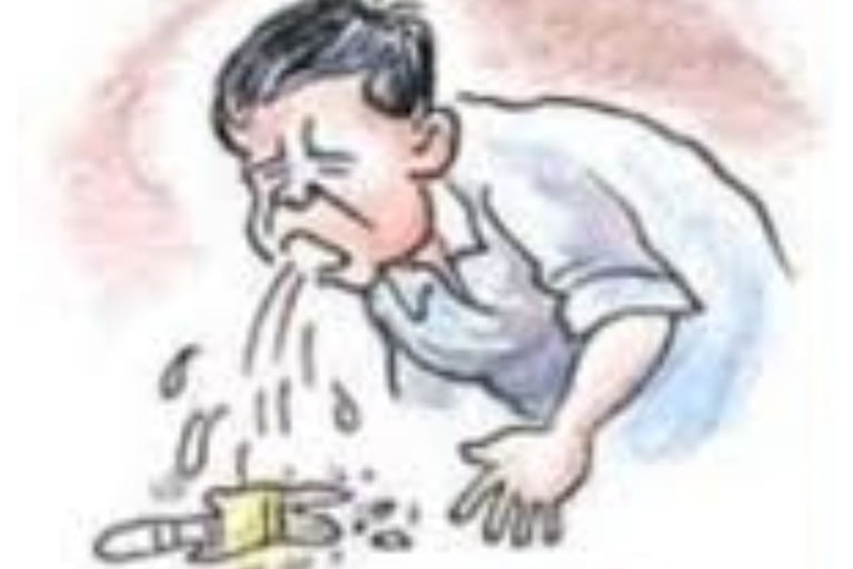 VOMITING IN THE HEAD - OBSTRUCTION may be a symptom of a brain obstruction blockage that prevents