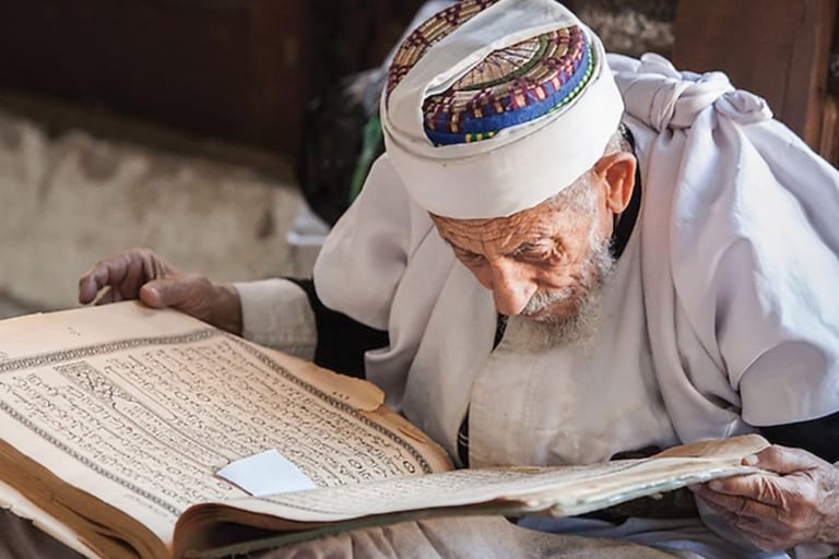 holly Quran