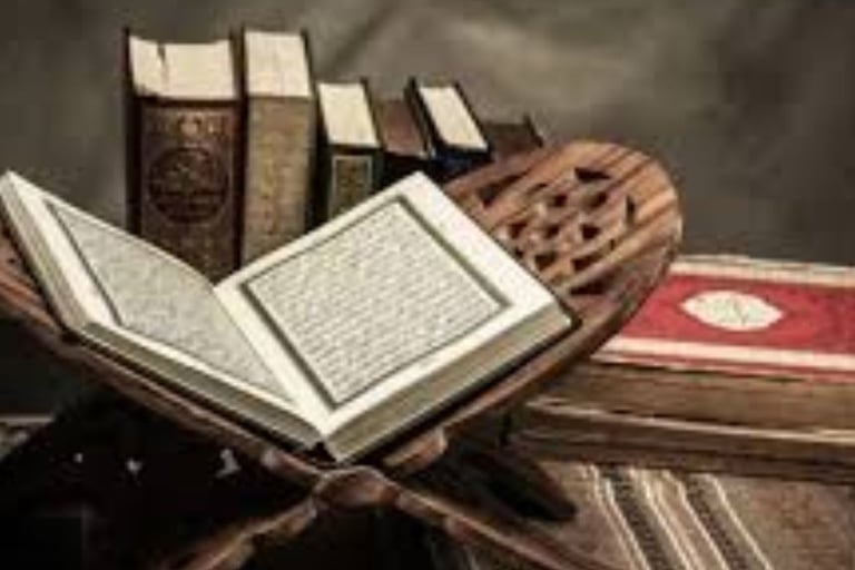 القران والتجارب القريبة من الموت والقيامة : رؤى إسلامية وعلمية