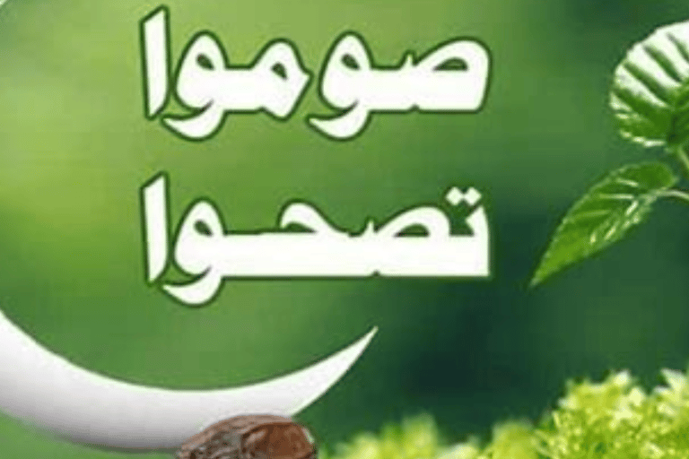 لا يعدله شىء