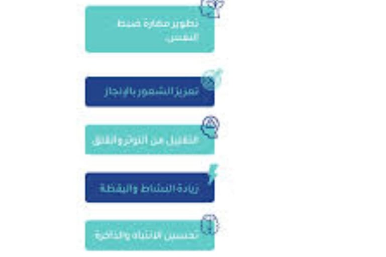 نفسى