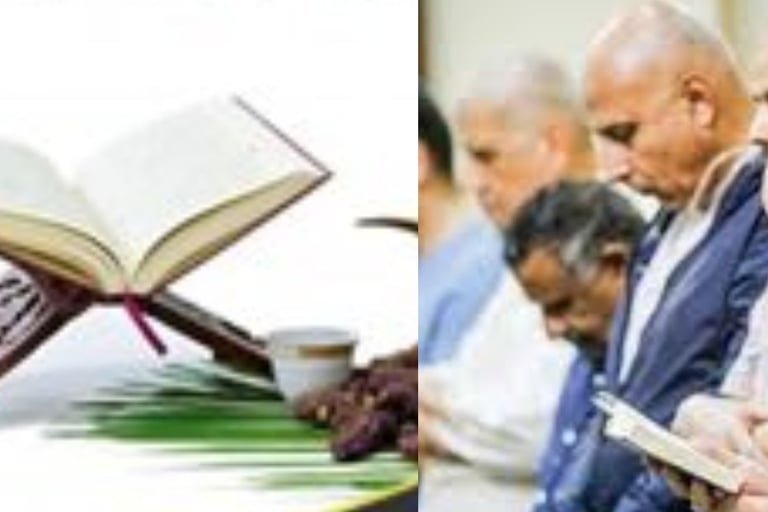 والتزام الجماعة الصيام والصلاة وقراءة القران