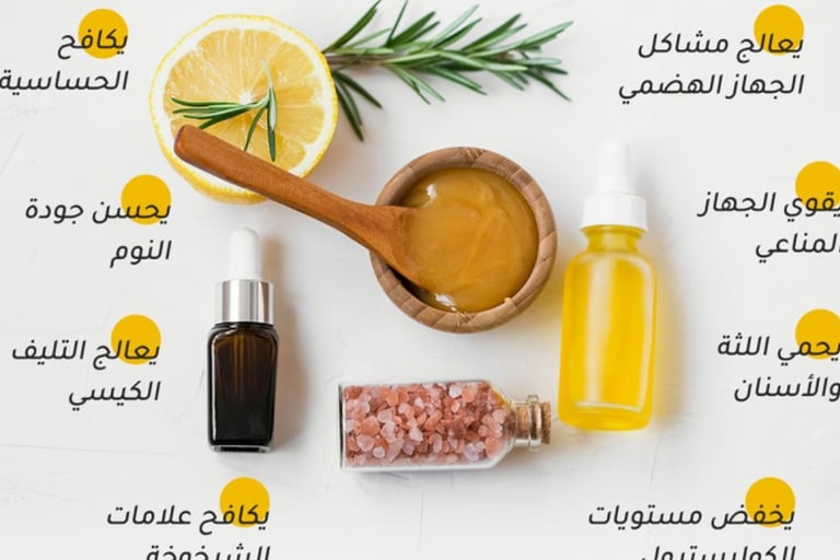  فوائد عسل مانوكا لأنظمة الجسم المختلفة
