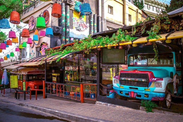 Rainbow Street Amman
