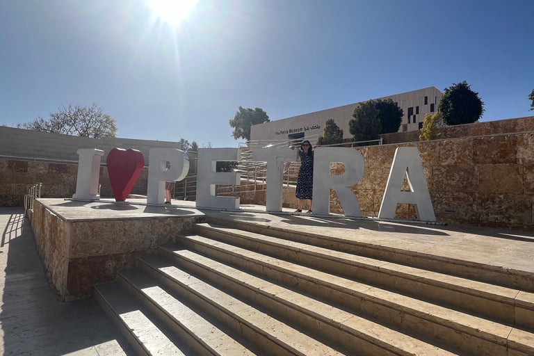 i love petra sign
