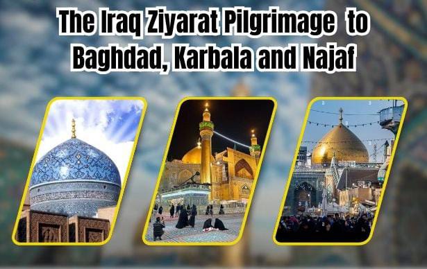 Top 5 Best Umrah Tours in Mumbai