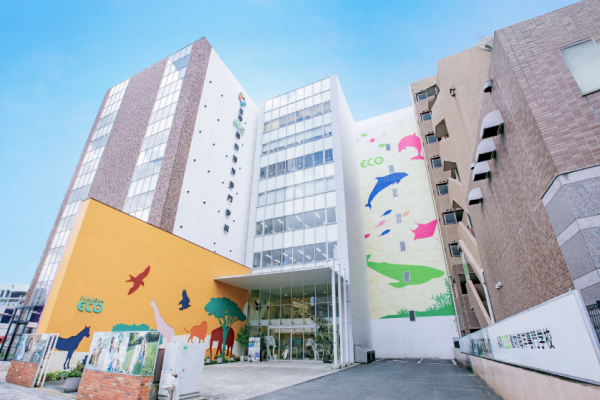 Fukuoka College of Eco & Animals - Pet Grooming & Zoo - Senmon Gakko