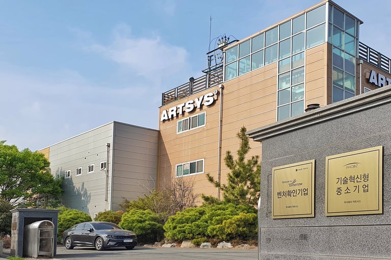 경남 창원시 의창구 대산면 진산대로260번길 37 아트시스