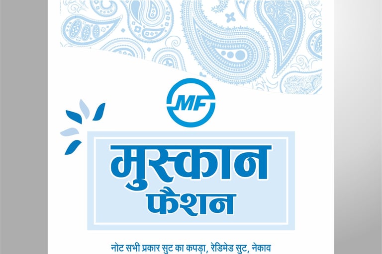 Printed Non-Woven Lehenga Handle Bag