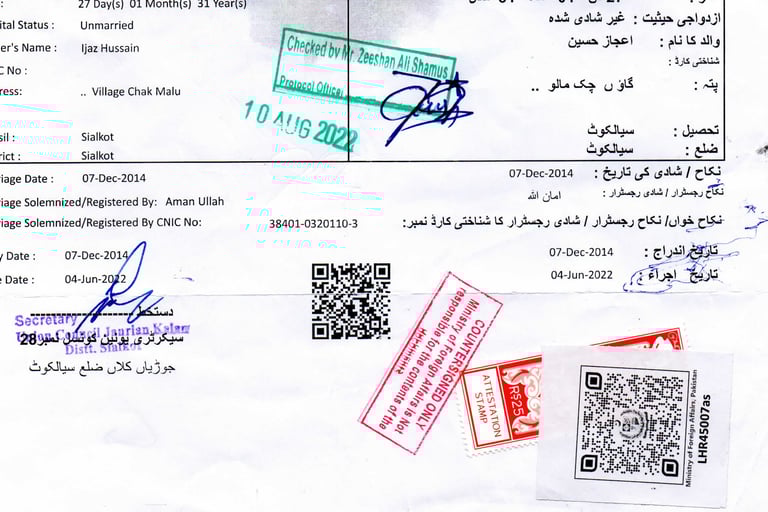 MOFA attestation 