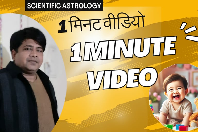 Prashant srivastava video
