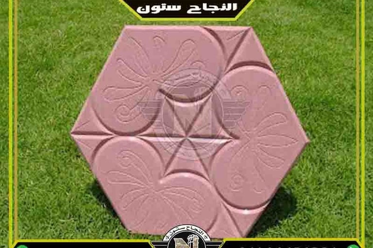 انترلوك قلوب تظريز