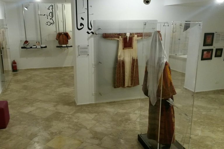 inside Bethlehem Museum