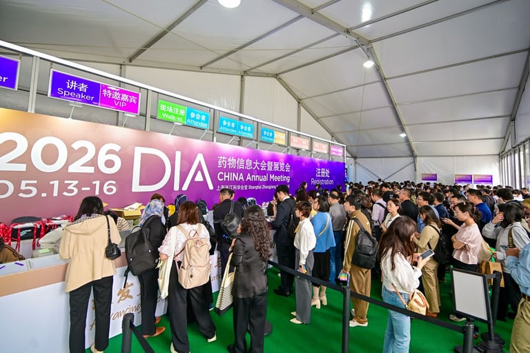 Delegates at the 2026 DIA China Annual Meeting in Shanghai