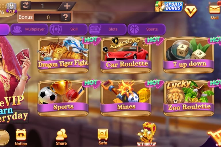 Sign Up Bonus