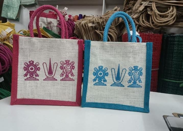 Jute Bags Printing