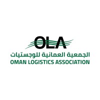OMAN LOGISTICS MEMBERSHIP
