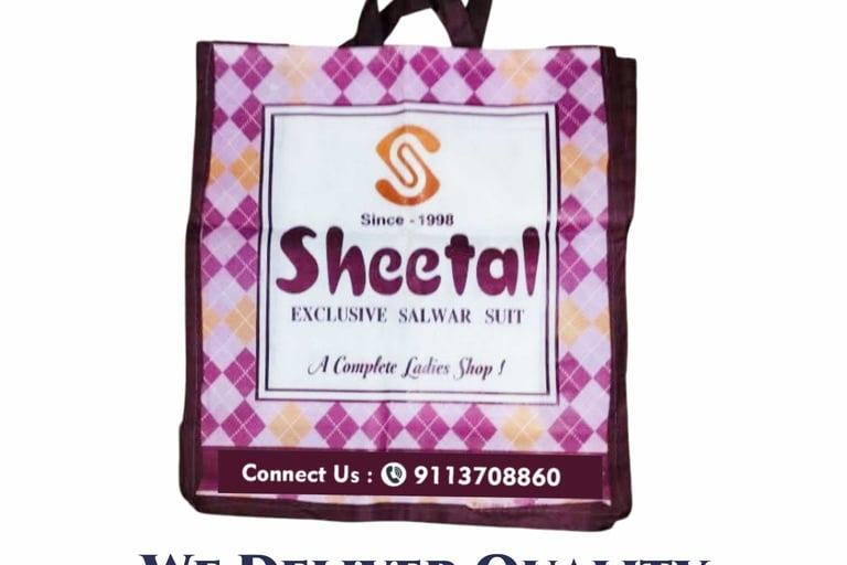 carrybag, Printed Carry Bags, Carry Bag Design, Mobile Bag Design, Unique Design, Footwear Design