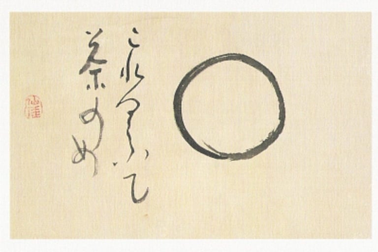 The Enso (Śūnyatā Symbol)