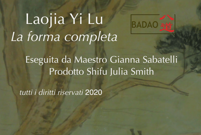 video of Laoji yi Lu the complete form