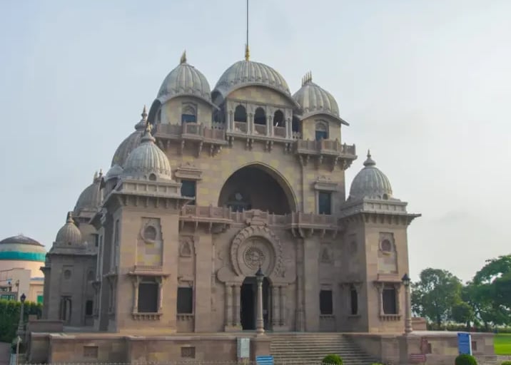 Belur Math, Ramkrishna Mission