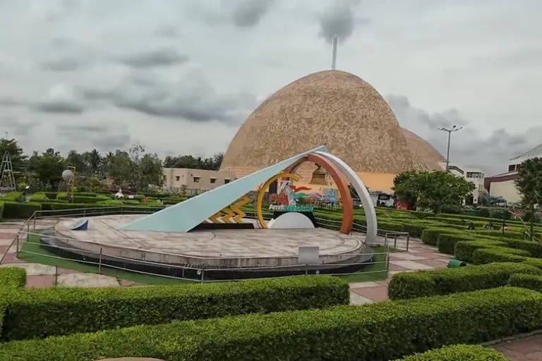 Science City Park,  Kolkata