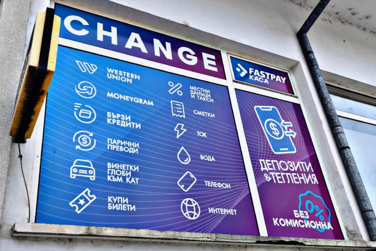 a sign board with a changeable changeable sign