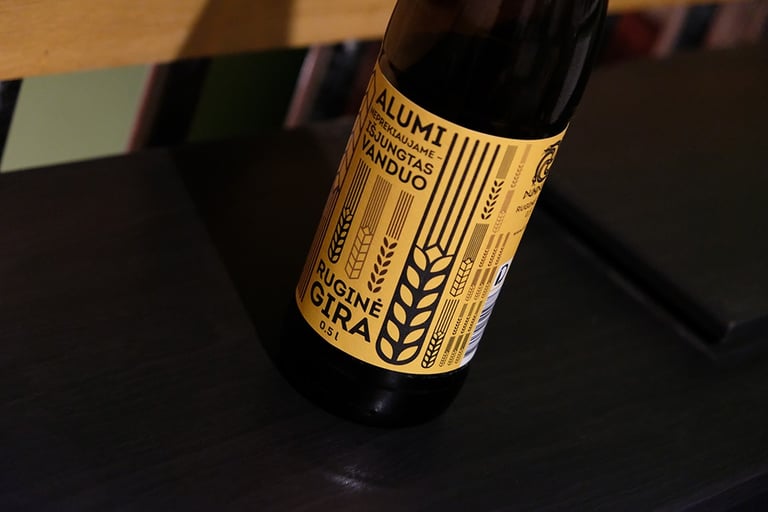 Gira label design. Yellow color, ray illustration. 