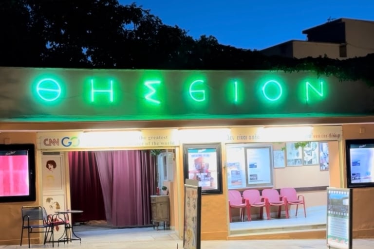 Thision Open Air Cinema, Athens Ghost Tour starting location, Night in Athens