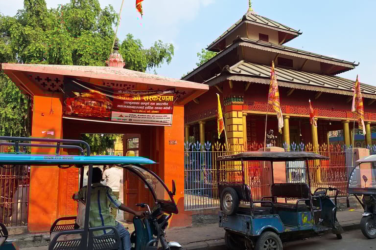 Nepalganj near airport