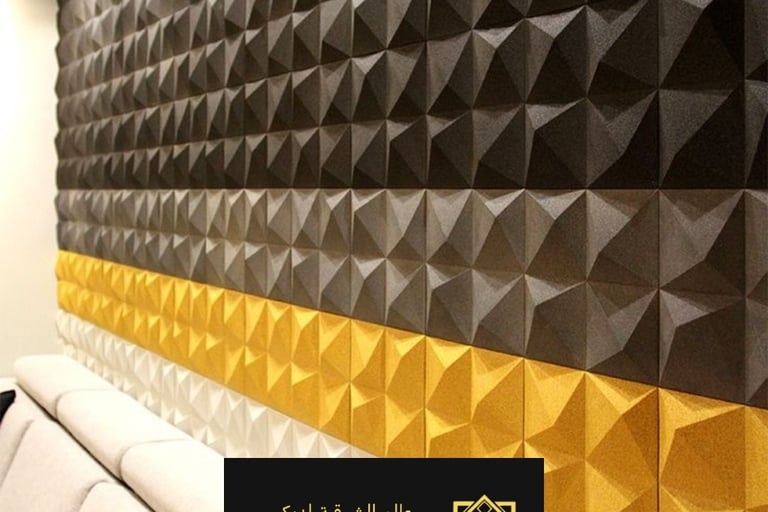 عازل صوت للغرف الخبر