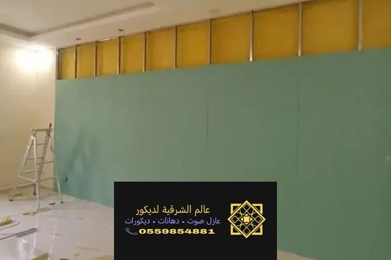 محل تركيب عازل صوتي للابواب