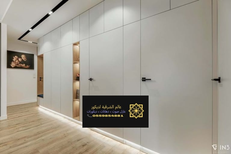 خشب شيبورد جداري الخبر