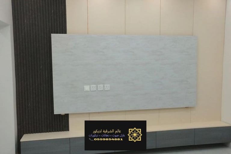 باركيه شيبورد بالخبر