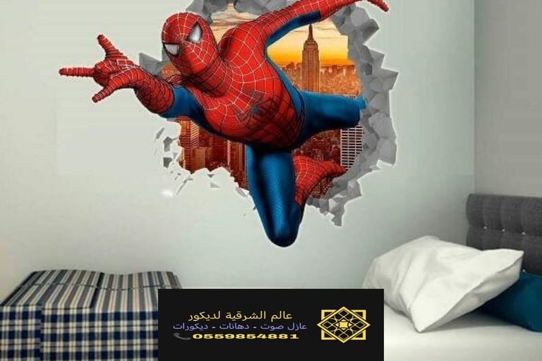 ورق جدران باسعار مخفضه الاحساء