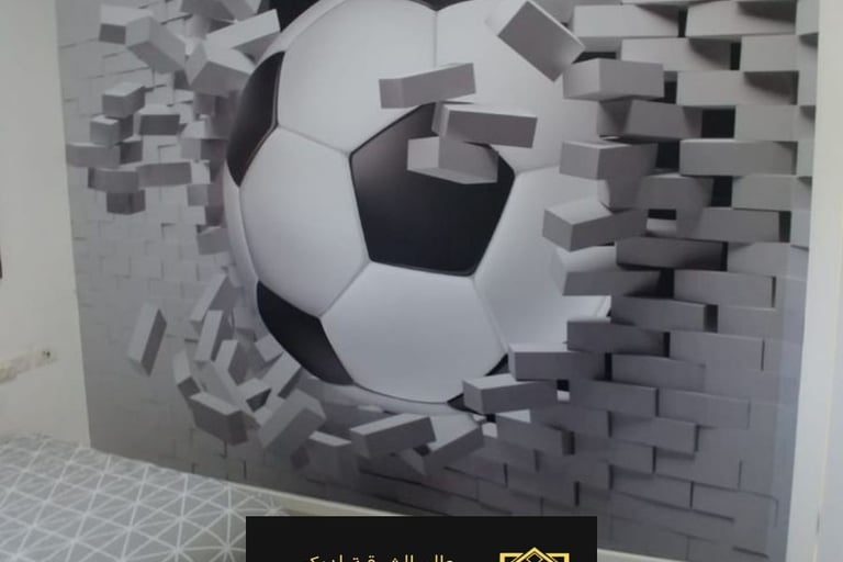 سعر ورق الجدران مع التركيب