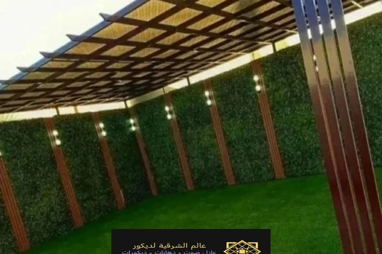 تصاميم جلسات خارجية للسطح