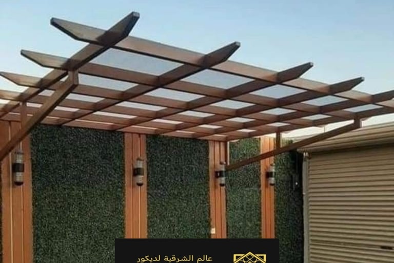 أحدث الجلسات الخارجية الدمام