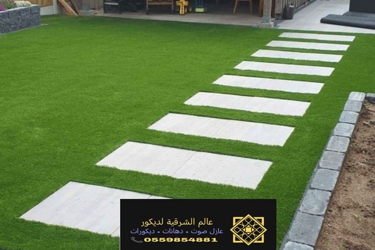 أسعار مظلات جلسات بالدمام