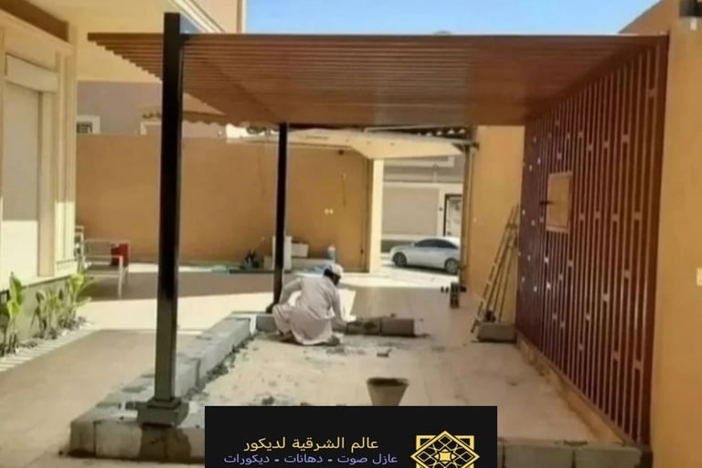 تركيب مظلات وسواتر الدمام ت: 0559854881 مظلات قماش الجبيل – تركيب مظلات مداخل البيوت بالشرقية الخبر1