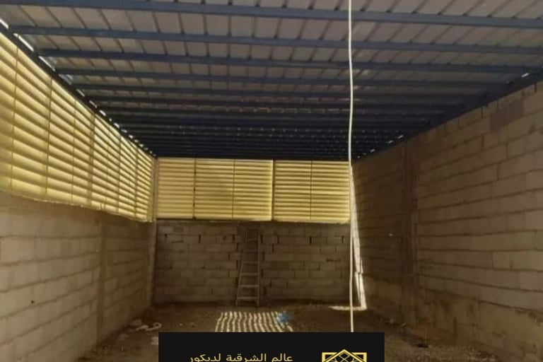 تركيب مظلات وسواتر الدمام ت: 0559854881 مظلات قماش الجبيل – تركيب مظلات مداخل البيوت بالشرقية الخبر2