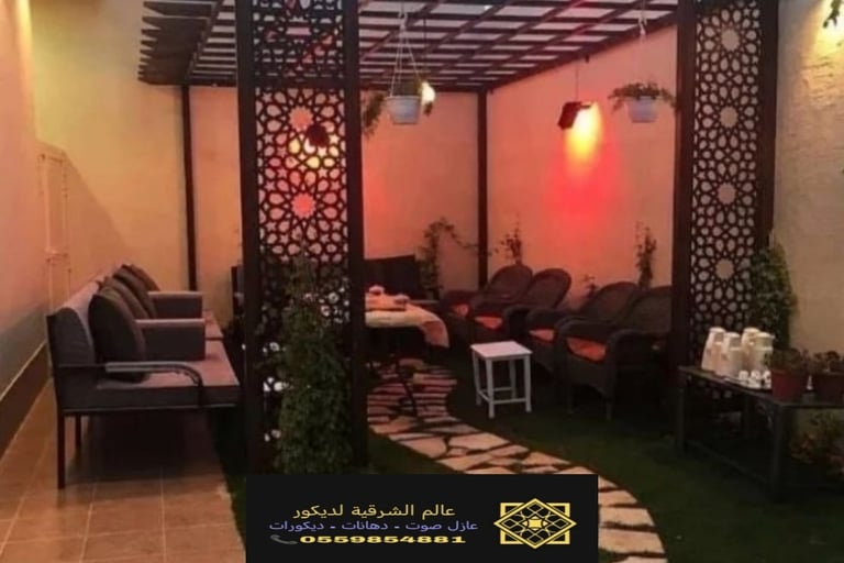 تركيب مظلات وسواتر الدمام ت: 0559854881 مظلات قماش الجبيل – تركيب مظلات مداخل البيوت بالشرقية الخبر