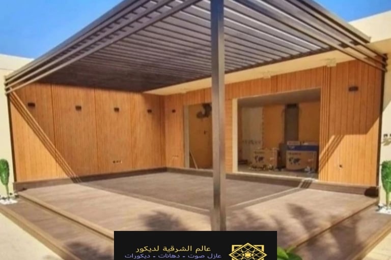 تركيب مظلات وسواتر الدمام ت: 0559854881 مظلات قماش الجبيل – تركيب مظلات مداخل البيوت بالشرقية الخبر1