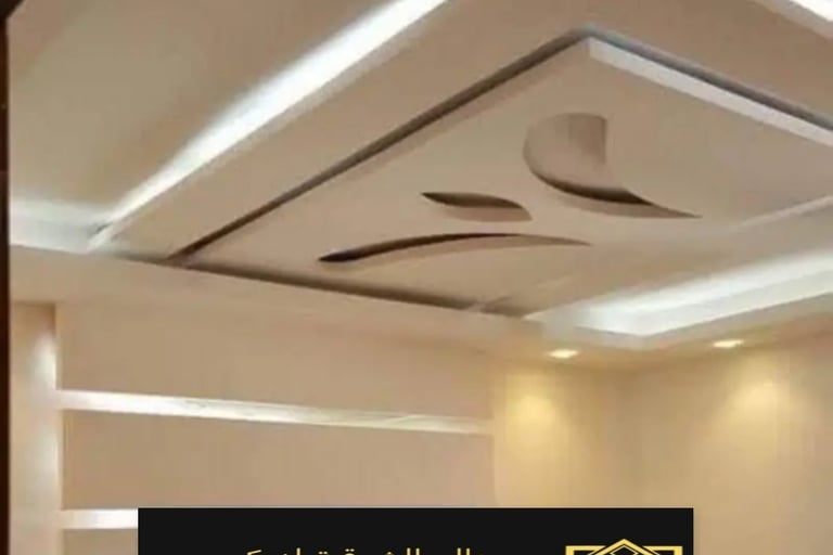 جبس بورد اسقف القطيف – جبس بورد رخيص الدمام ديكورات جبس بورد الشرقية جبس بورد اسقف الخبر جبس بورد 25