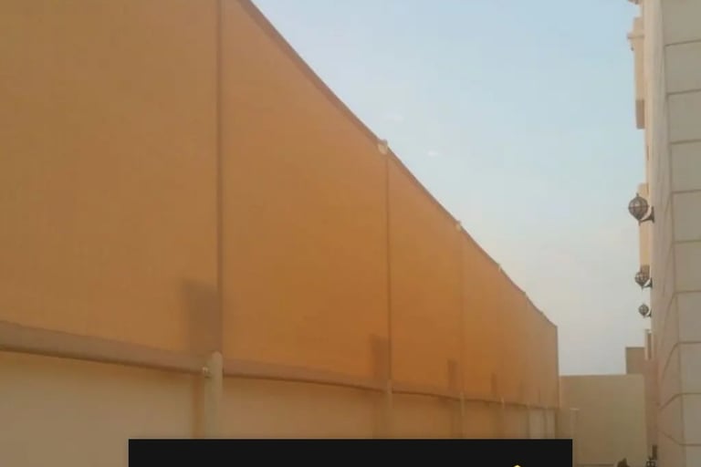 افضل انواع السواتر في الدمام الخبر القطيف سواتر للسطحأو انواع السواتر سواتر حديد للبيع ساتر للحوش 4