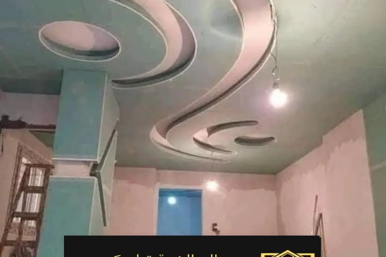 جبس بورد اسقف القطيف – جبس بورد رخيص الدمام ديكورات جبس بورد الشرقية جبس بورد اسقف الخبر جبس بورد 32