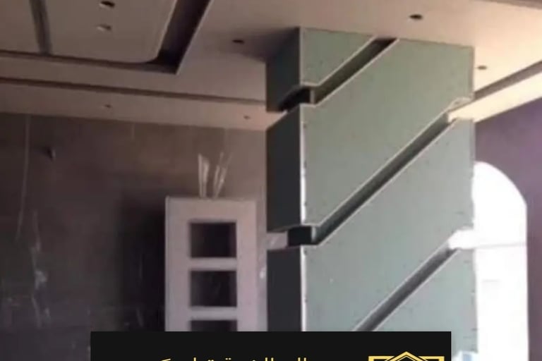 جبس بورد اسقف القطيف – جبس بورد رخيص الدمام ديكورات جبس بورد الشرقية جبس بورد اسقف الخبر جبس بورد 38